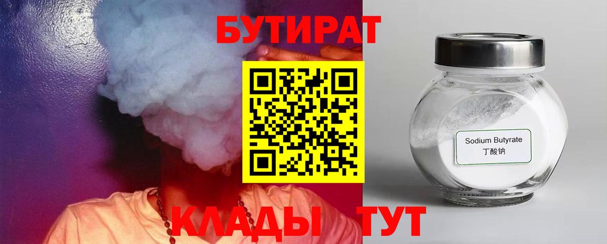 A PVP Кузнецк