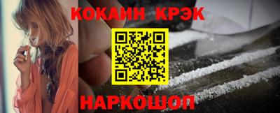 метамфетамин Камышлов
