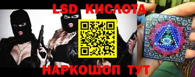 mix Канаш