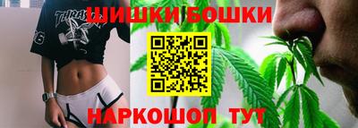 mix Канаш