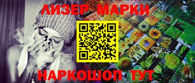 mix Канаш
