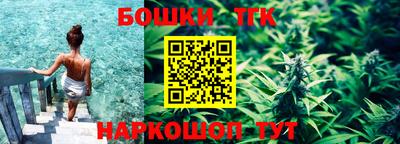 mix Канаш