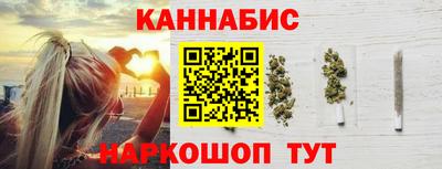 СК Кандалакша