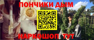 СК Кандалакша