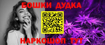 mix Канаш