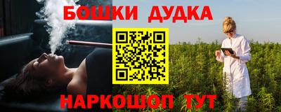 СК Кандалакша