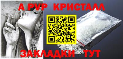 mix Канаш