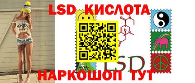 СК Кандалакша