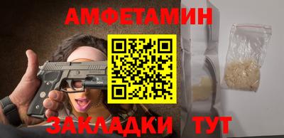 СК Кандалакша