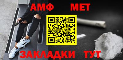 mix Канаш
